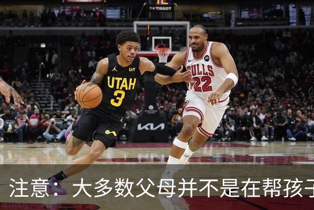 注意：大多数父母并不是在帮孩子走出抑郁，而仅仅是在自我感动